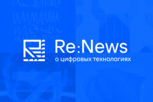 Renews