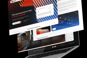 Разработка современного сайта на Nuxt.js (frontend разработка)