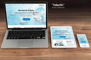 Faberlic