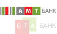 АМТ Банк дарит новогодние подарки!
