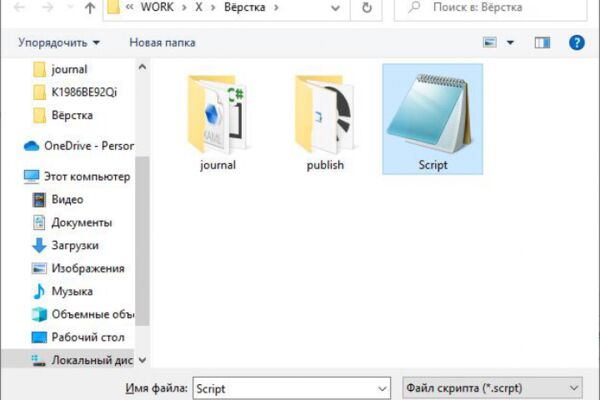 img4516605.png