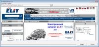 Парсер elit.ua