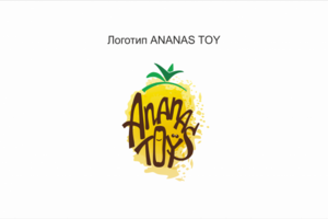 Работа 4024625