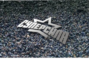 шорт лист