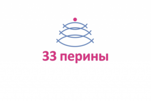 Работа 3202291