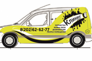 брендирование автомобиля