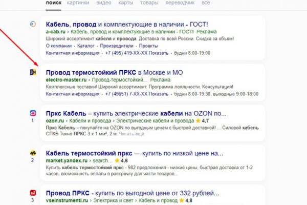 img4524356.png