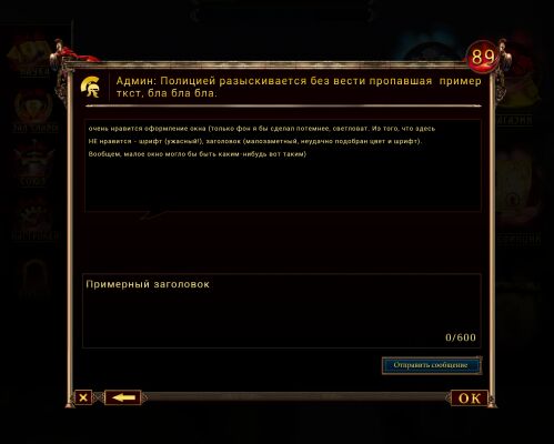 img2862749.png