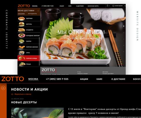 img3771219.png