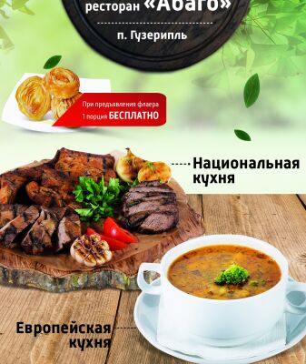 img3421458.png
