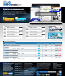 Работа 1496539