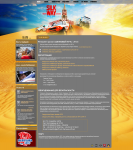 Работа 1463835