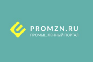 Статьи для промышленного портала PromZN.RU