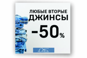 Работа 4112861
