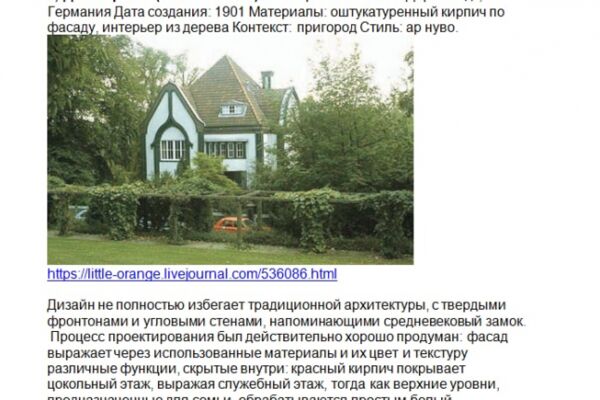 img4282265.png
