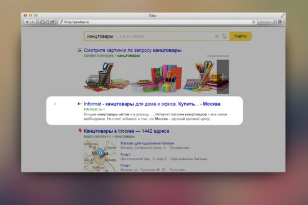 img3504234.png