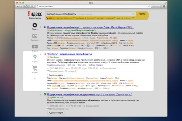 img3504229.png