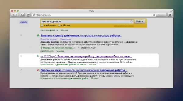 img3504190.png