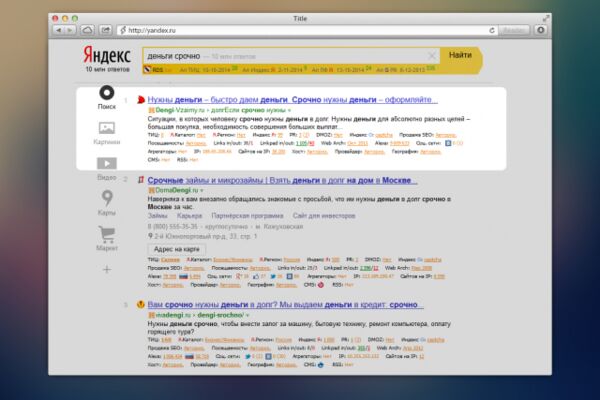 img3504196.png