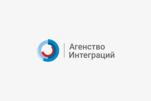 Агенство интеграций