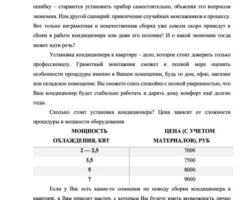 img4141232.png