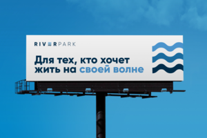 Логотип жилого комплекса "Riverpark"