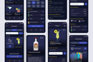 Cocktail Art - bartender app