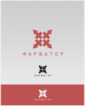 Фарватер
