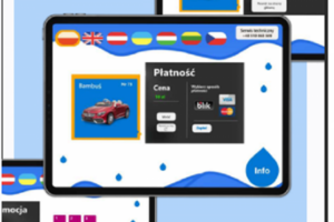 BAMBUS - Программное обеспечение инфокиоска