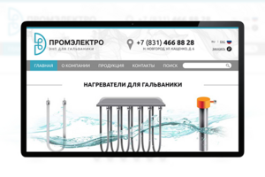 Joomla: Нагреватели для гальваники
