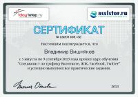 img1924426.png