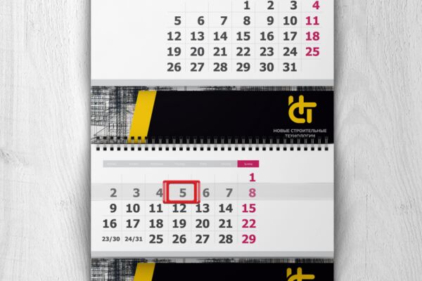 img4501719.png