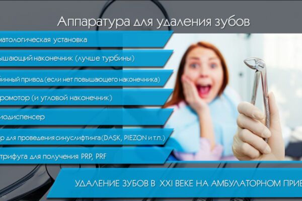 img3971810.png