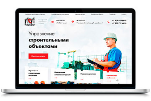 КСК