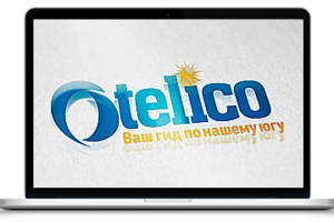 Отелико