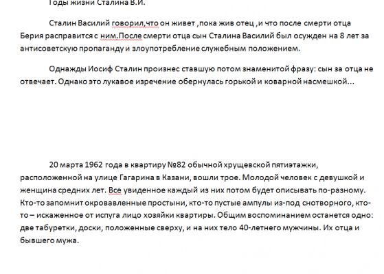 img4129245.png