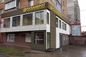 фасад