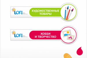 Указатели в магазине
