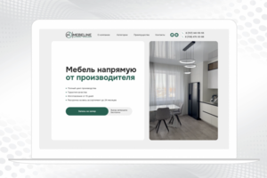 Мебель от производителя
