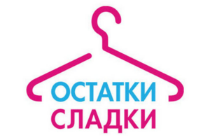 МАГАЗИН ВЫГОДНЫХ ЦЕН