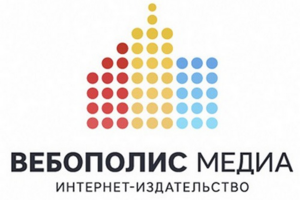 РАЗРАБОТЧИК ИНТЕРНЕТ-ПОРТАЛОВ