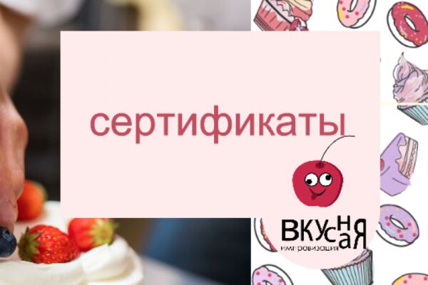 img4556910.png