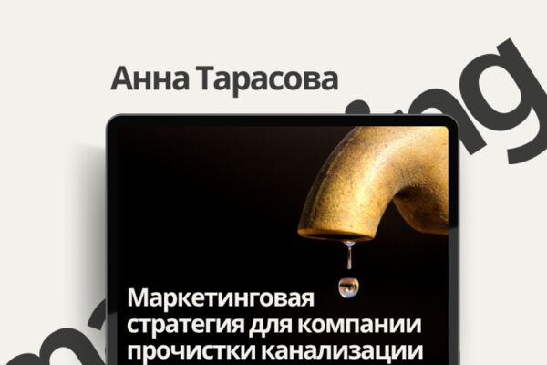 img4581660.png