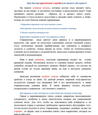img3466528.png