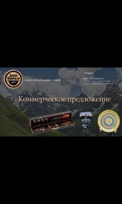 img4263413.png