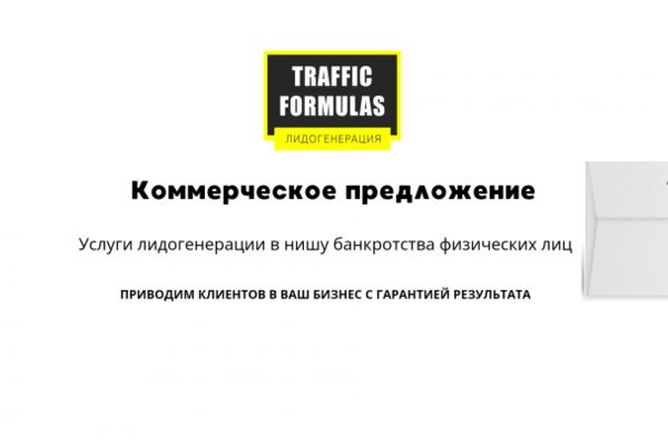 img4263420.png