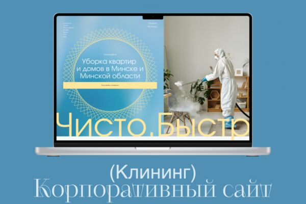 img4606758.png