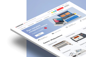 laserznak.ru многостраничный сайт-витрина