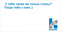 Работа 1175050