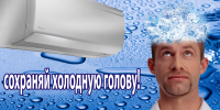 Работа 1153742